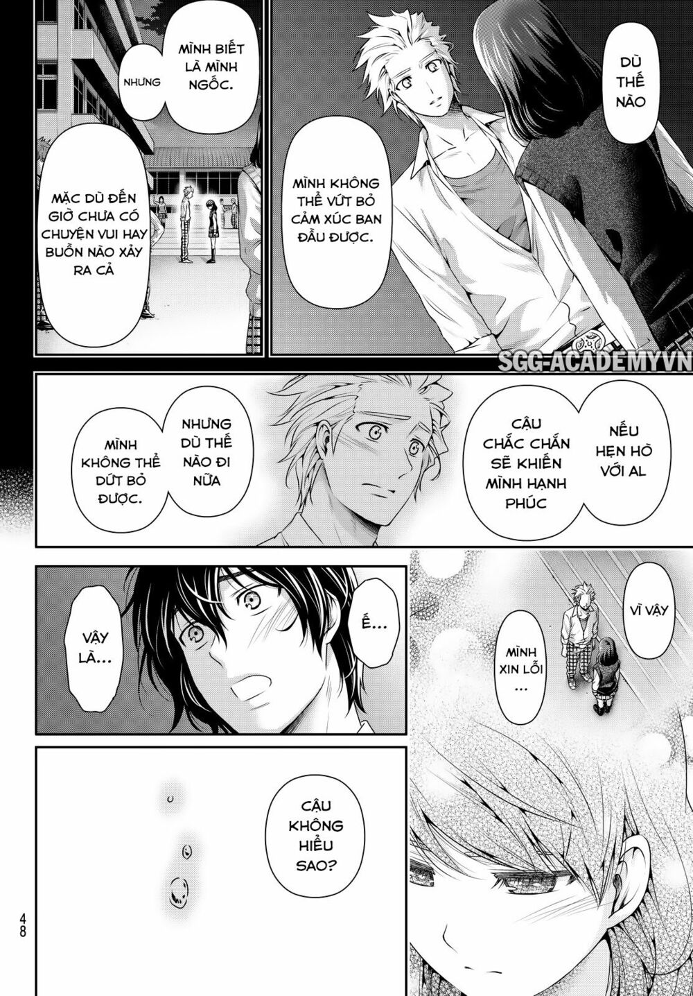 Bạn Gái Chung Nhà: Chapter 115