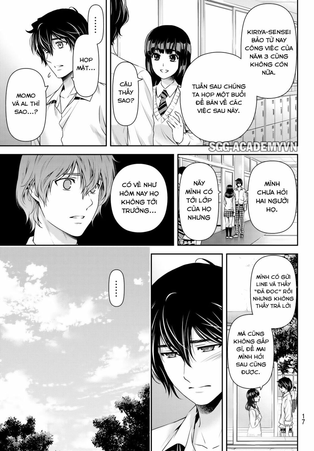 Bạn Gái Chung Nhà: Chapter 116