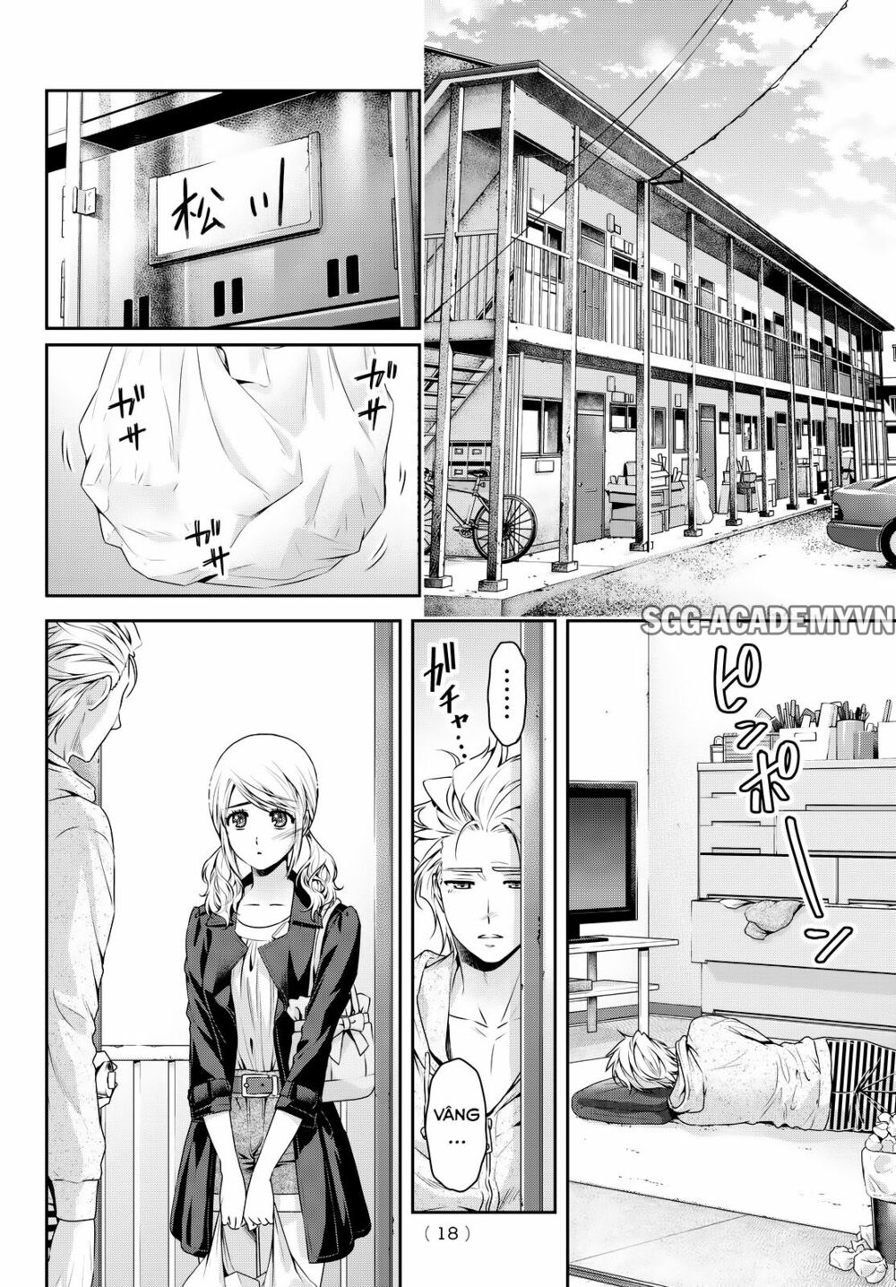 Bạn Gái Chung Nhà: Chapter 116