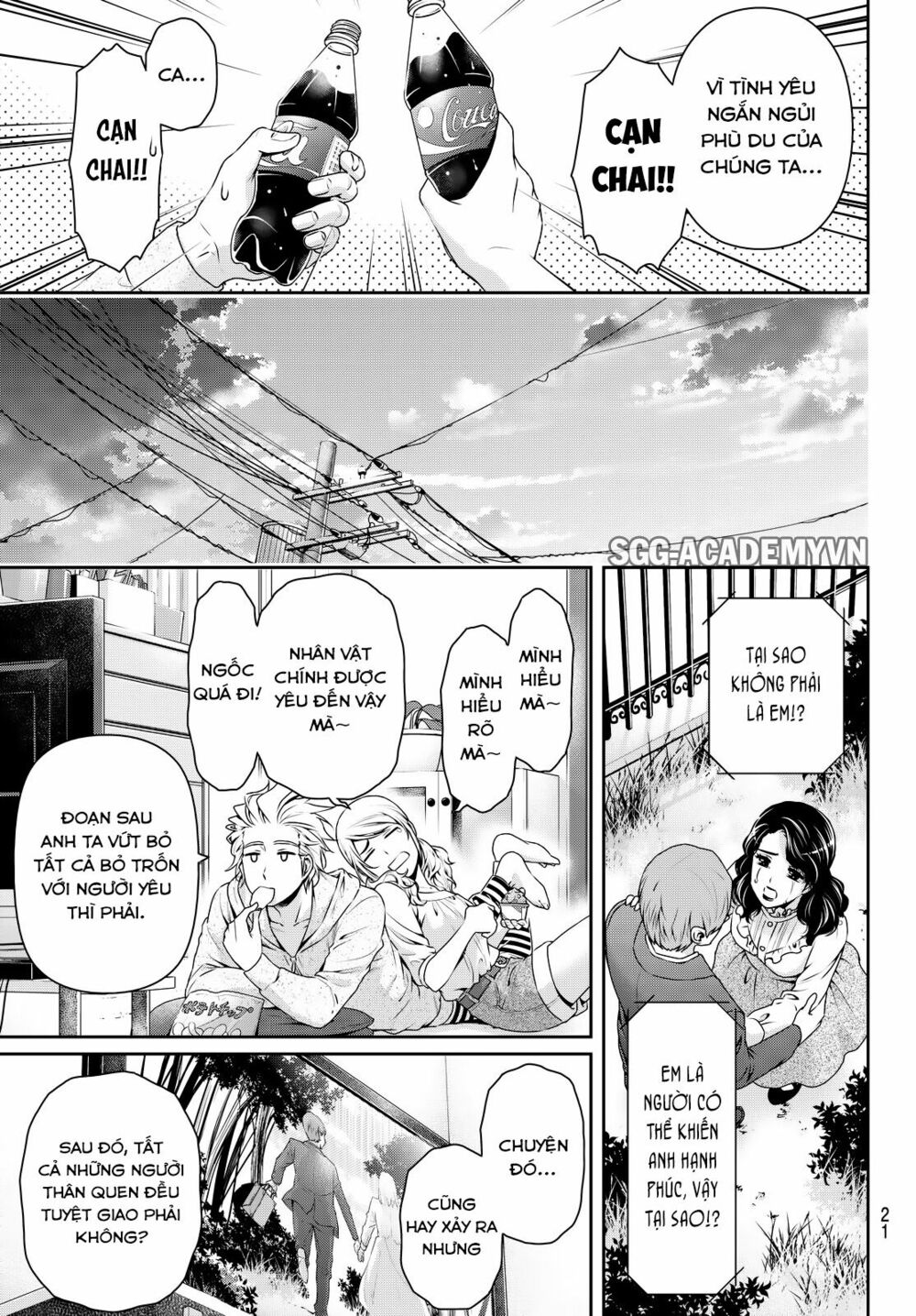 Bạn Gái Chung Nhà: Chapter 116