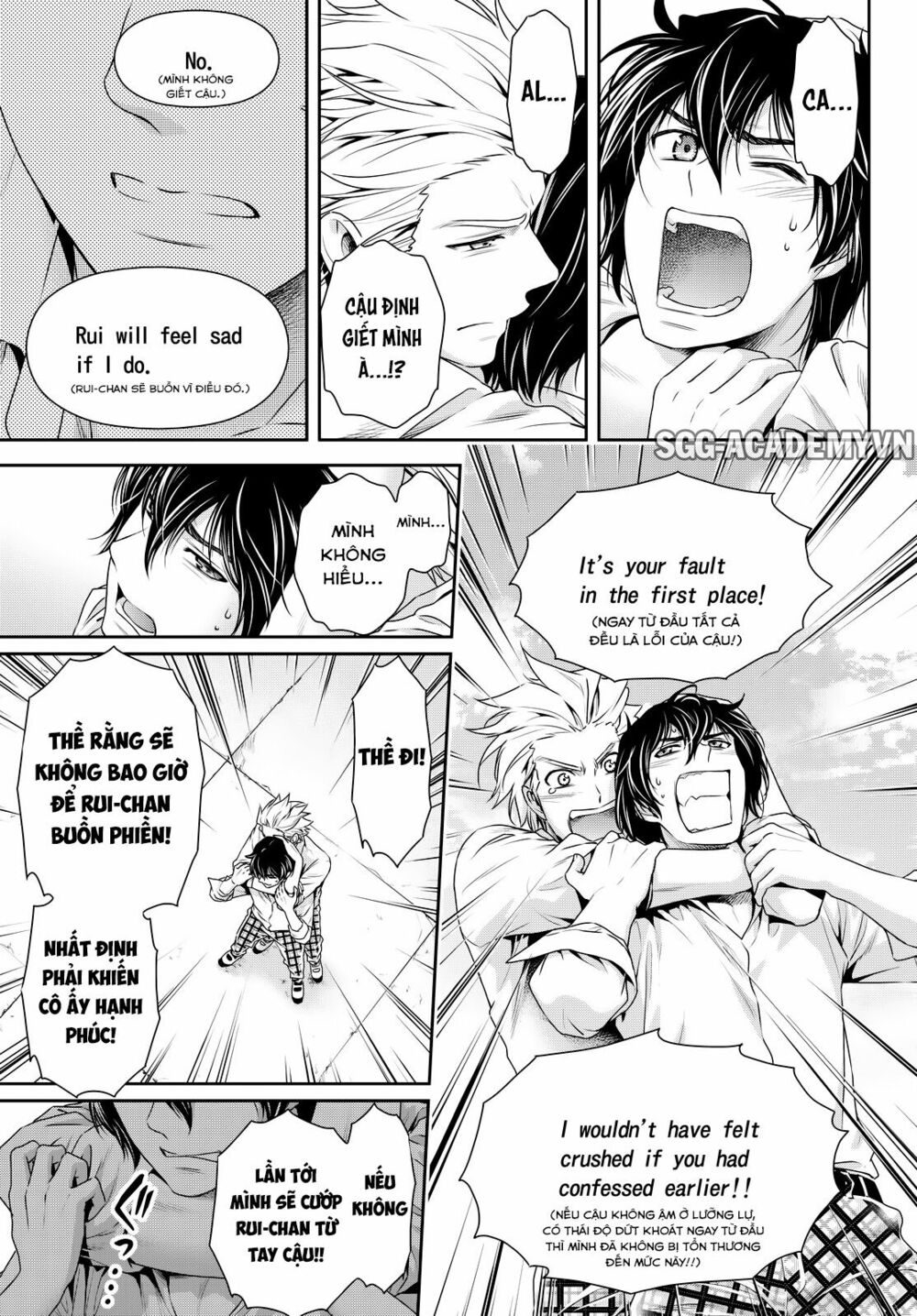 Bạn Gái Chung Nhà: Chapter 116