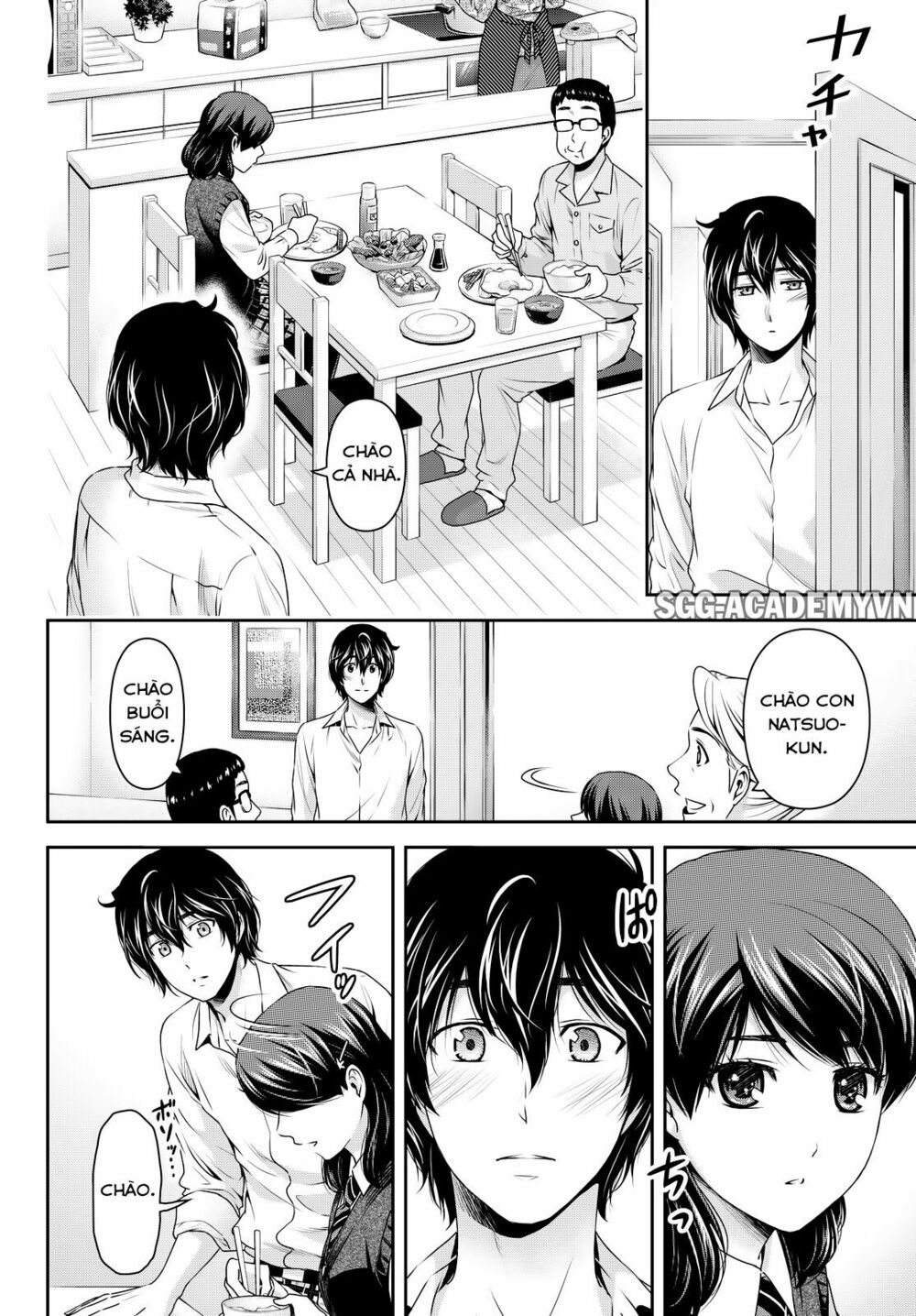 Bạn Gái Chung Nhà: Chapter 116