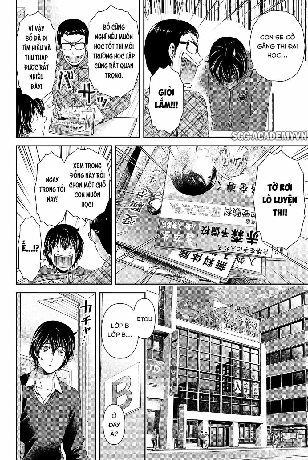 Bạn Gái Chung Nhà: Chapter 118