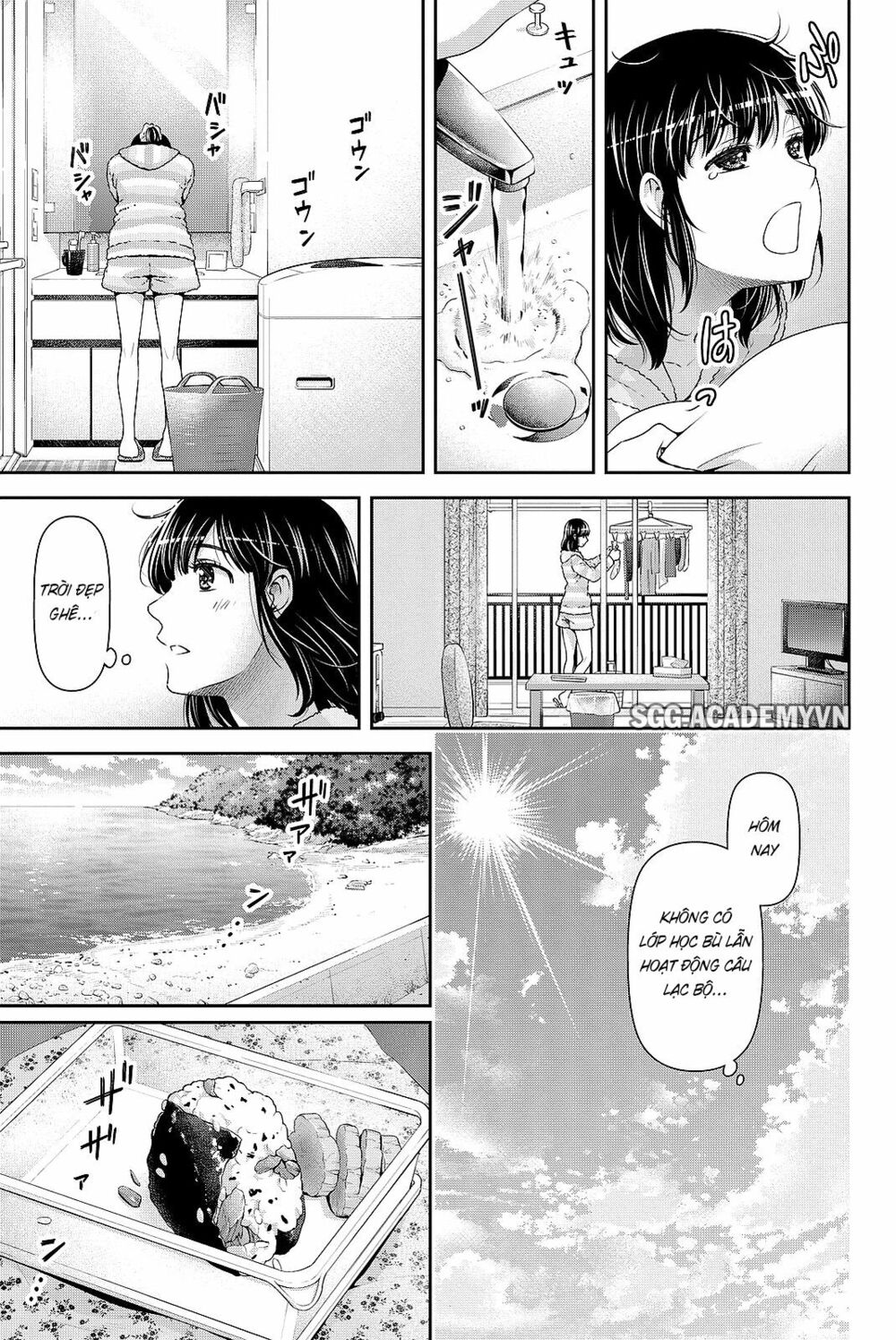 Bạn Gái Chung Nhà: Chapter 118