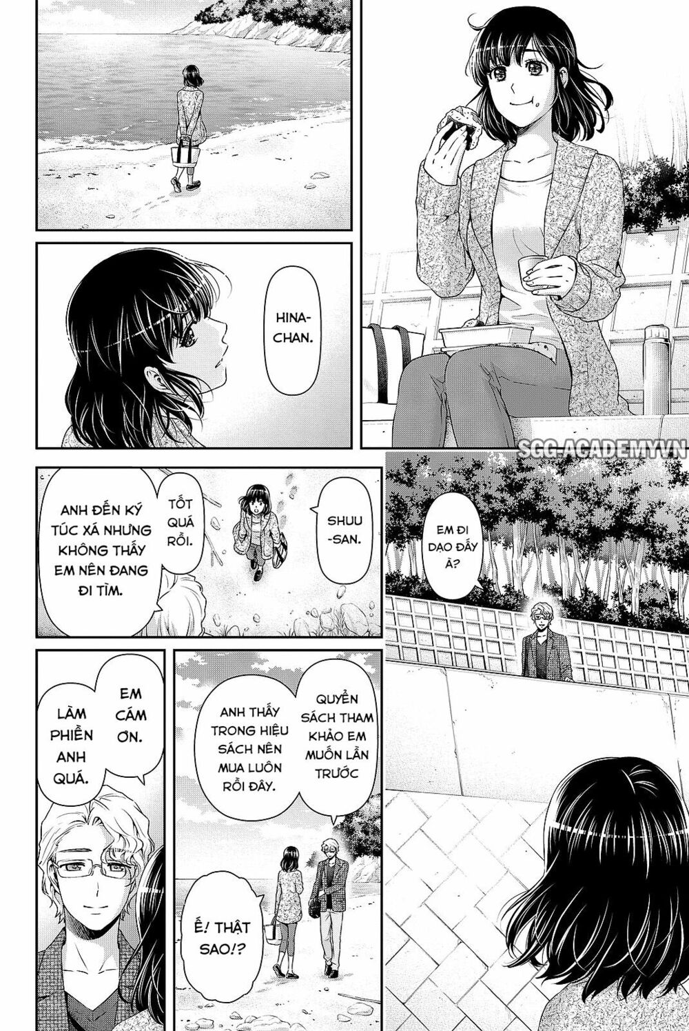 Bạn Gái Chung Nhà: Chapter 118