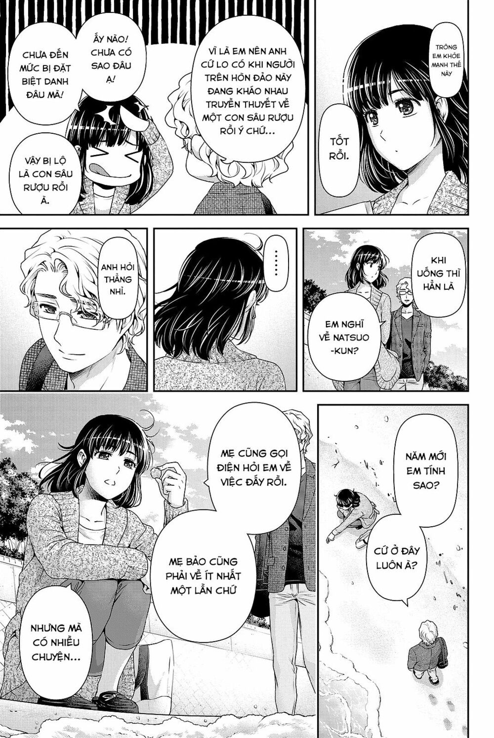 Bạn Gái Chung Nhà: Chapter 118