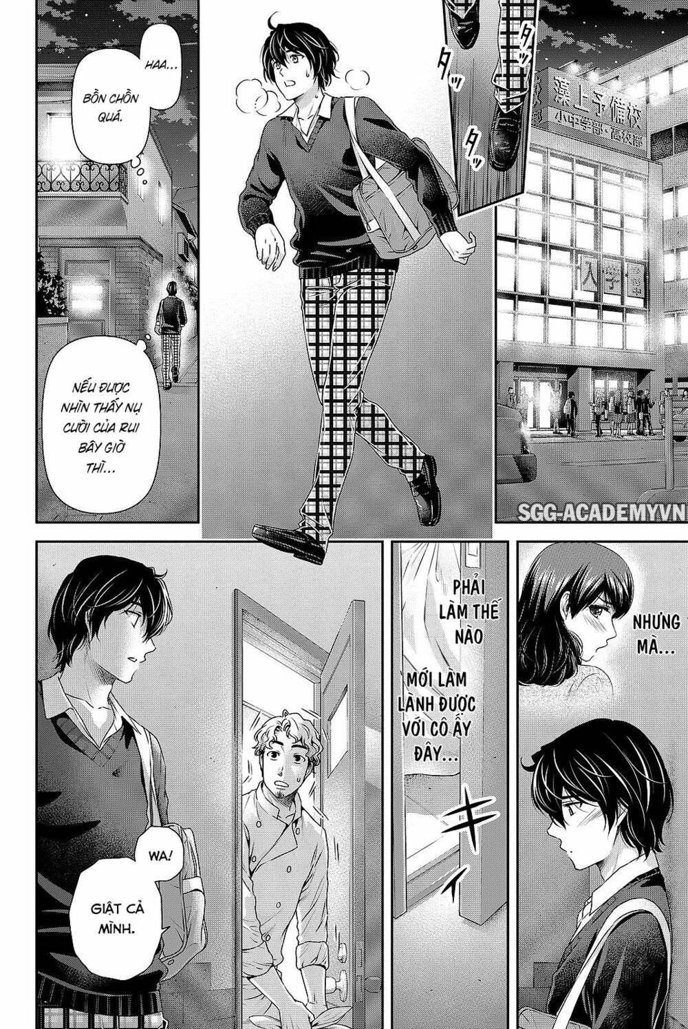 Bạn Gái Chung Nhà: Chapter 119