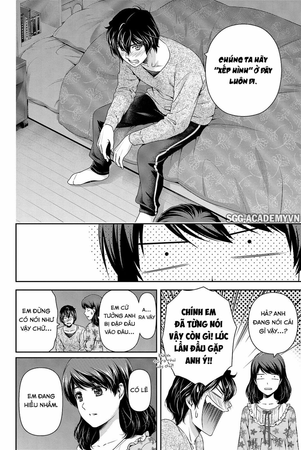 Bạn Gái Chung Nhà: Chapter 119