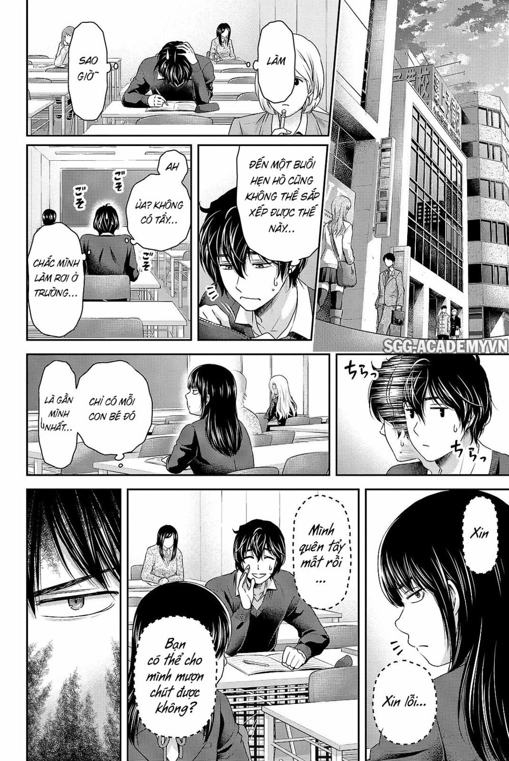 Bạn Gái Chung Nhà: Chapter 119