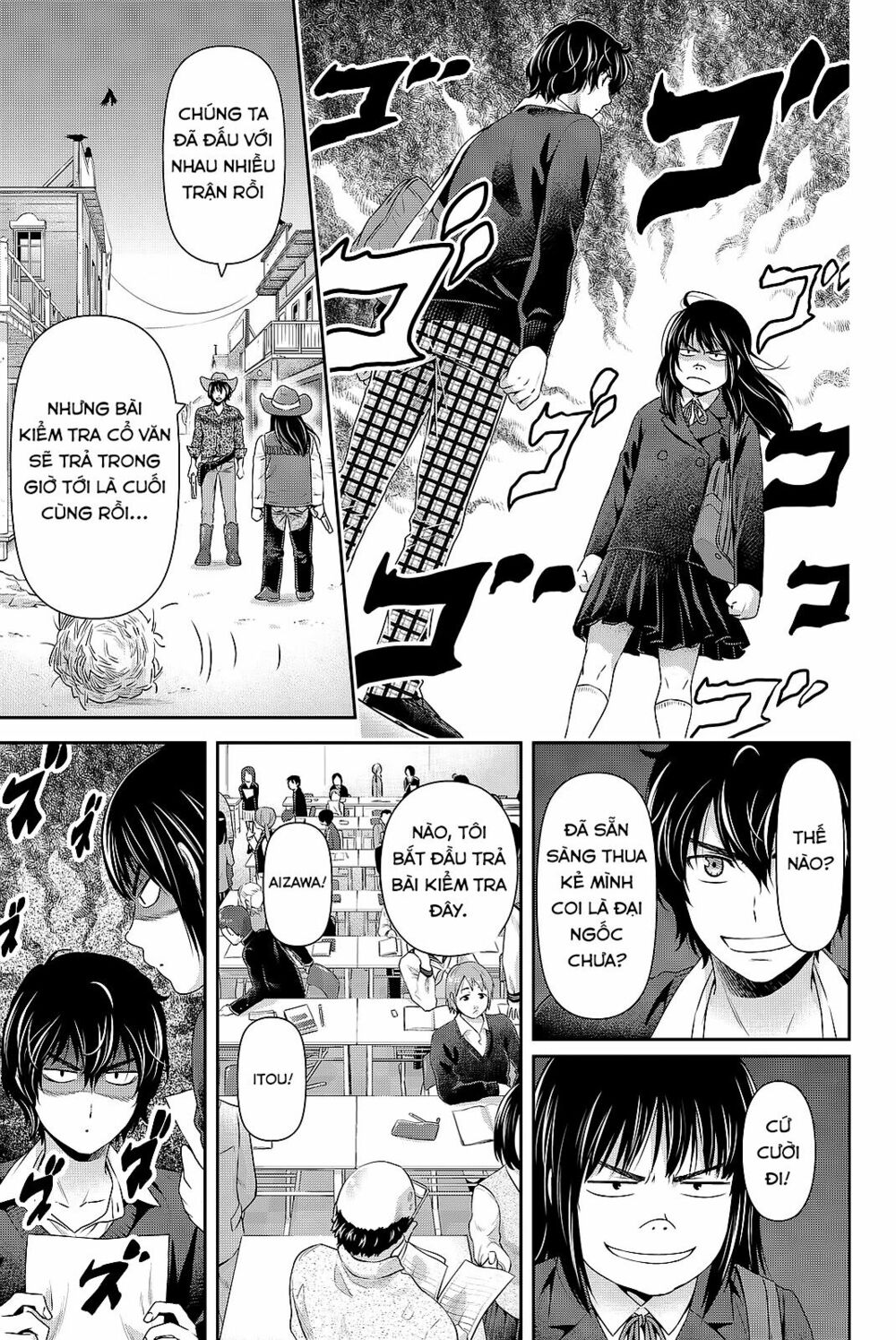 Bạn Gái Chung Nhà: Chapter 121