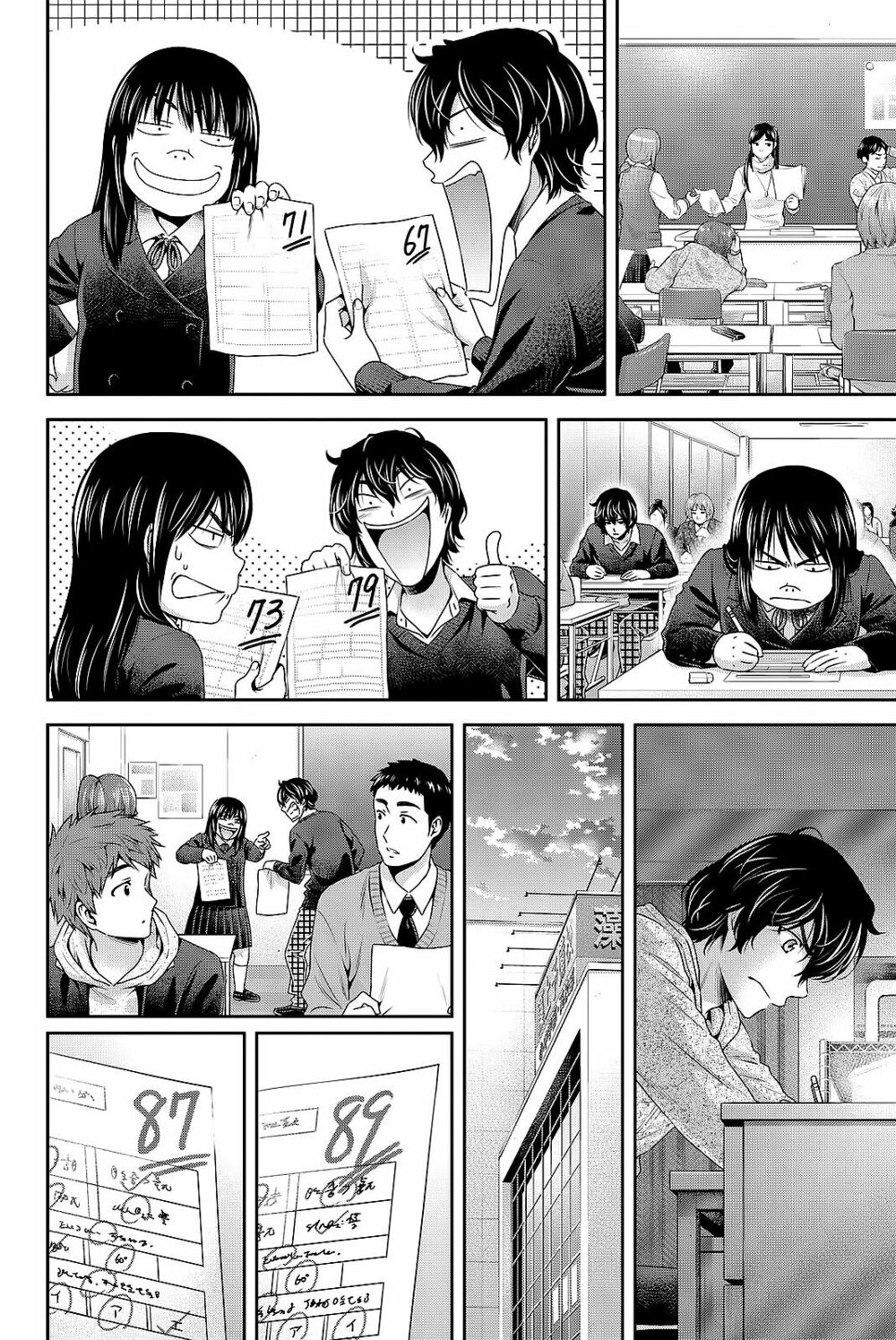 Bạn Gái Chung Nhà: Chapter 121