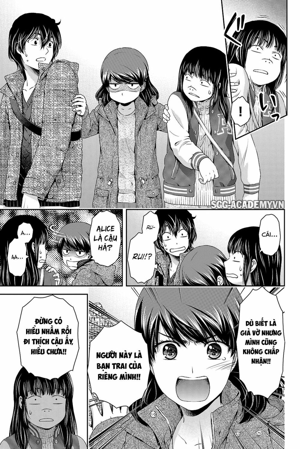 Bạn Gái Chung Nhà: Chapter 123