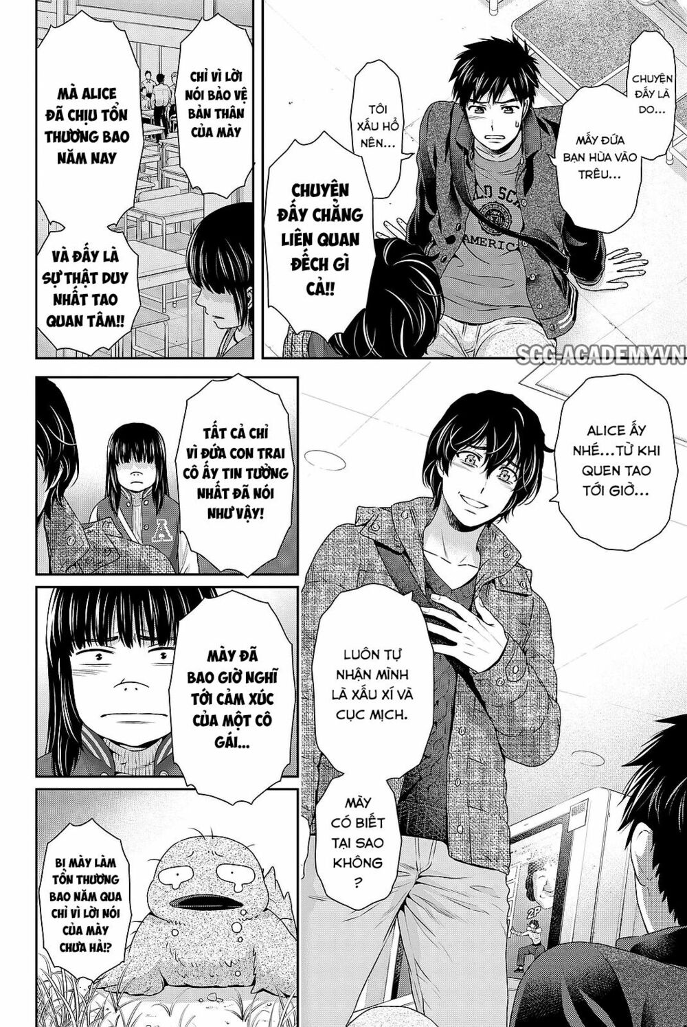 Bạn Gái Chung Nhà: Chapter 123