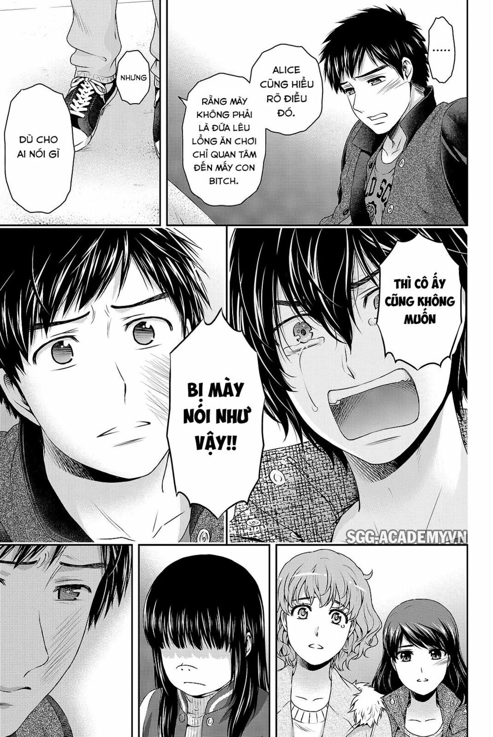 Bạn Gái Chung Nhà: Chapter 123
