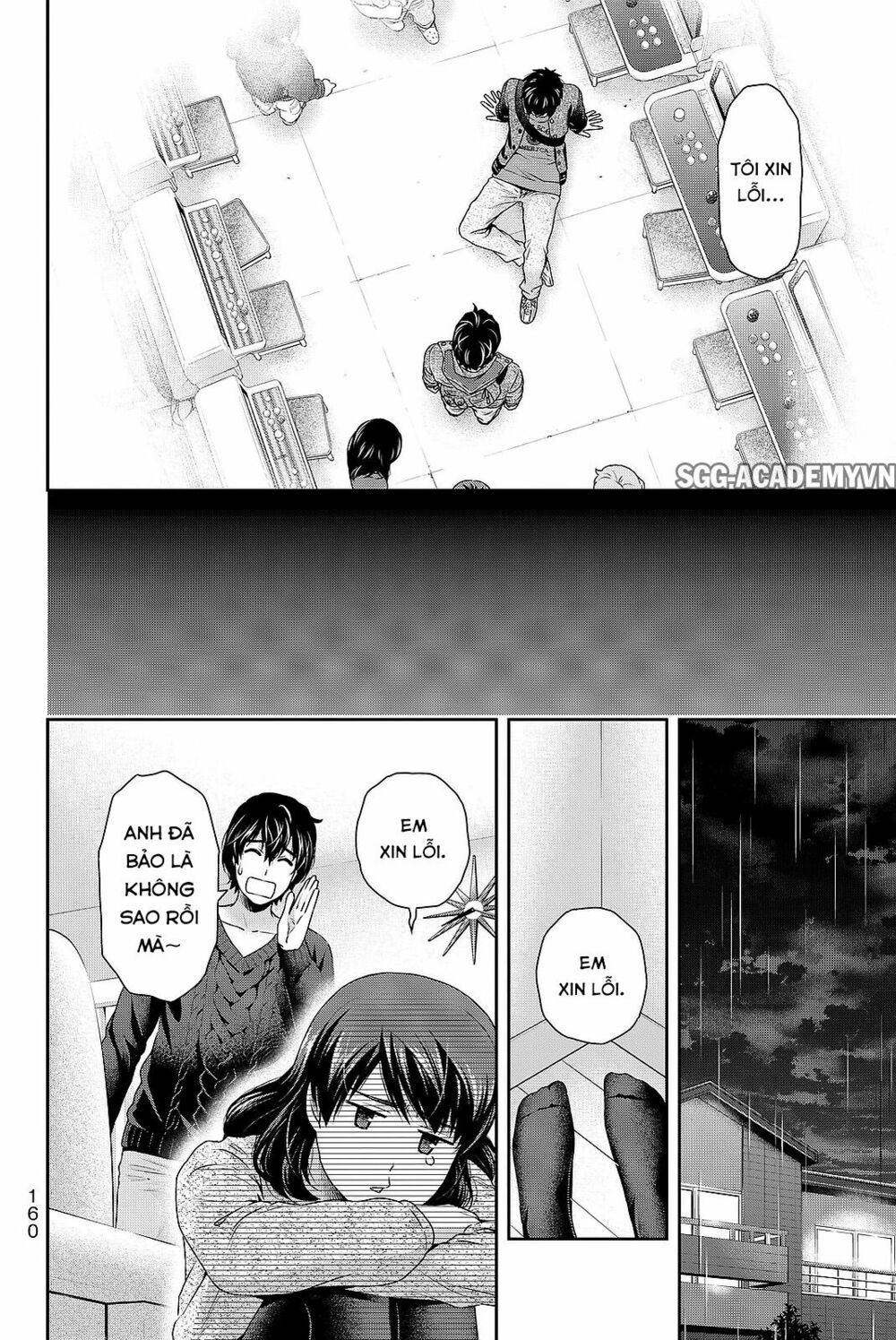 Bạn Gái Chung Nhà: Chapter 123