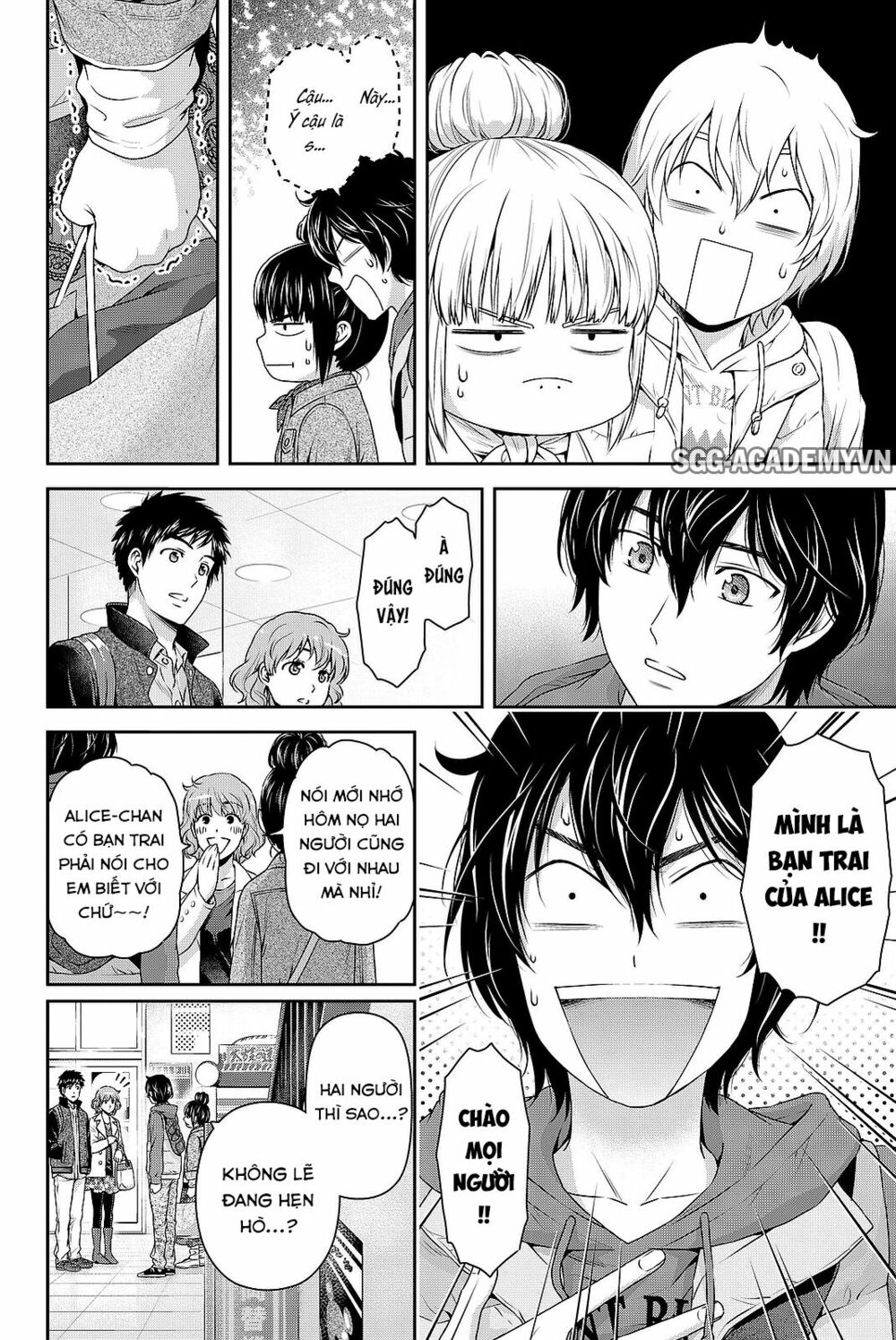 Bạn Gái Chung Nhà: Chapter 123