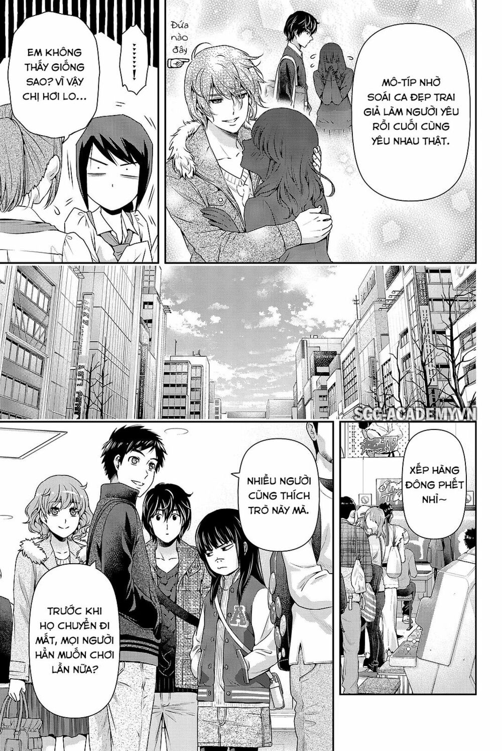 Bạn Gái Chung Nhà: Chapter 123