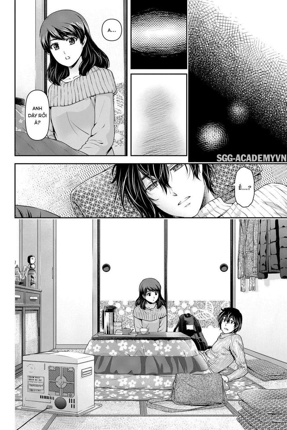 Bạn Gái Chung Nhà: Chapter 125
