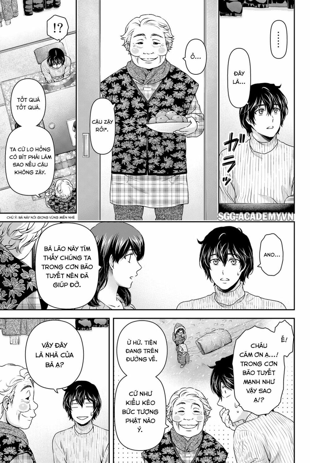 Bạn Gái Chung Nhà: Chapter 125
