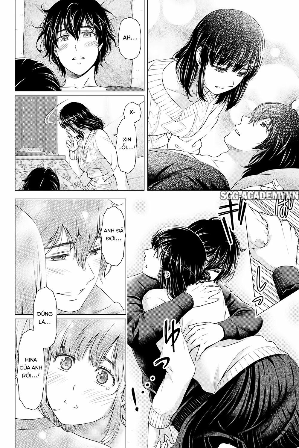 Bạn Gái Chung Nhà: Chapter 131