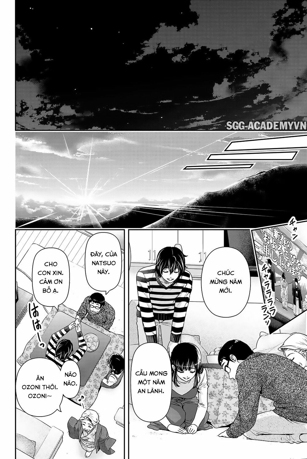 Bạn Gái Chung Nhà: Chapter 131
