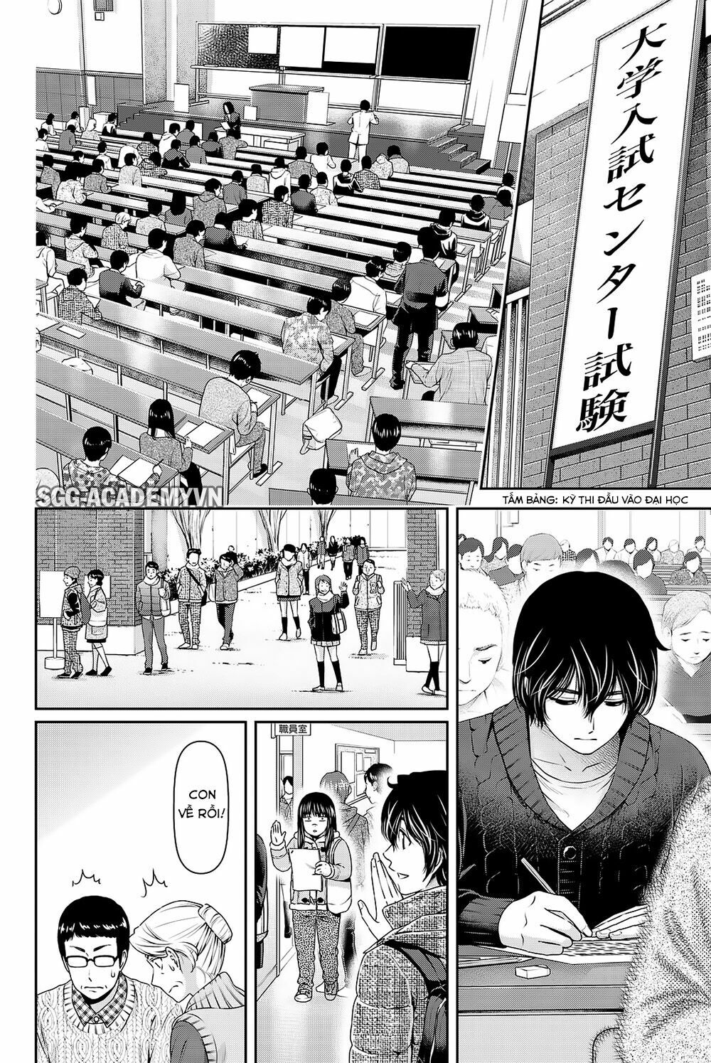 Bạn Gái Chung Nhà: Chapter 134