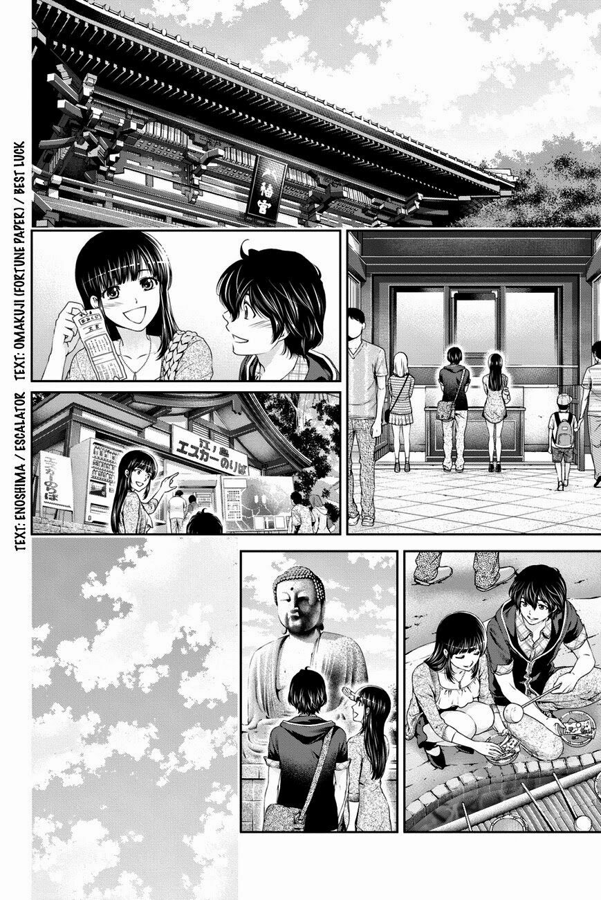 Bạn Gái Chung Nhà: Chapter 14