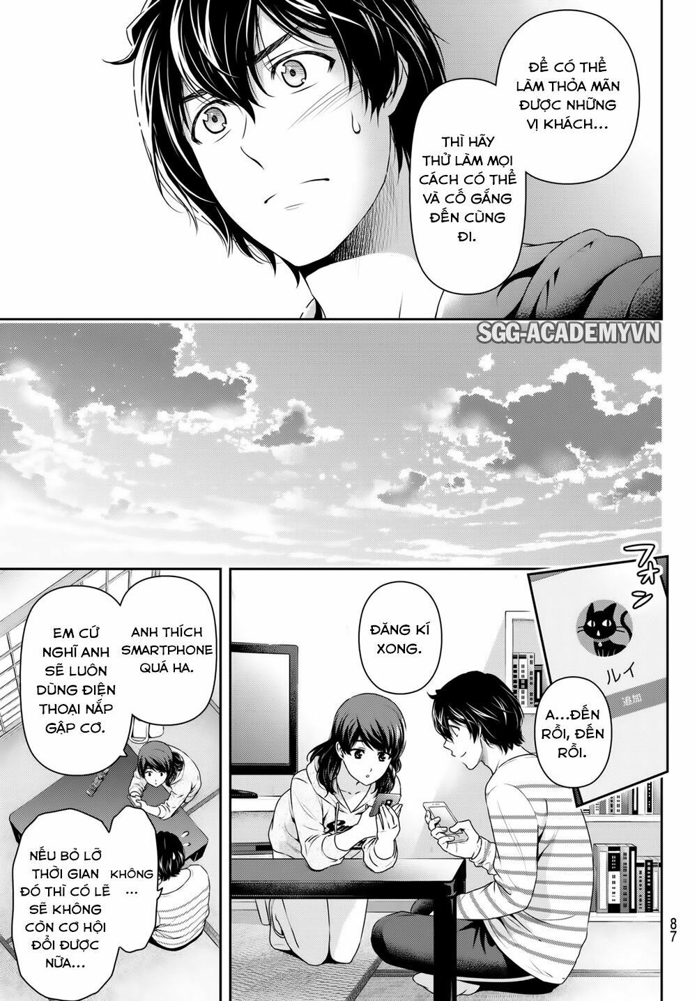 Bạn Gái Chung Nhà: Chapter 142