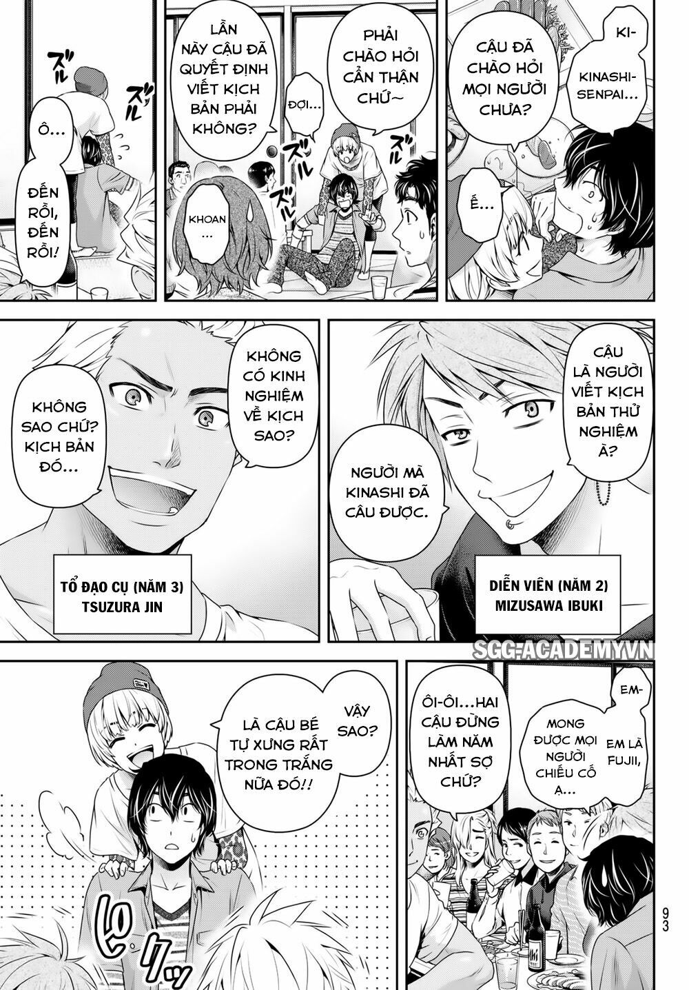 Bạn Gái Chung Nhà: Chapter 142