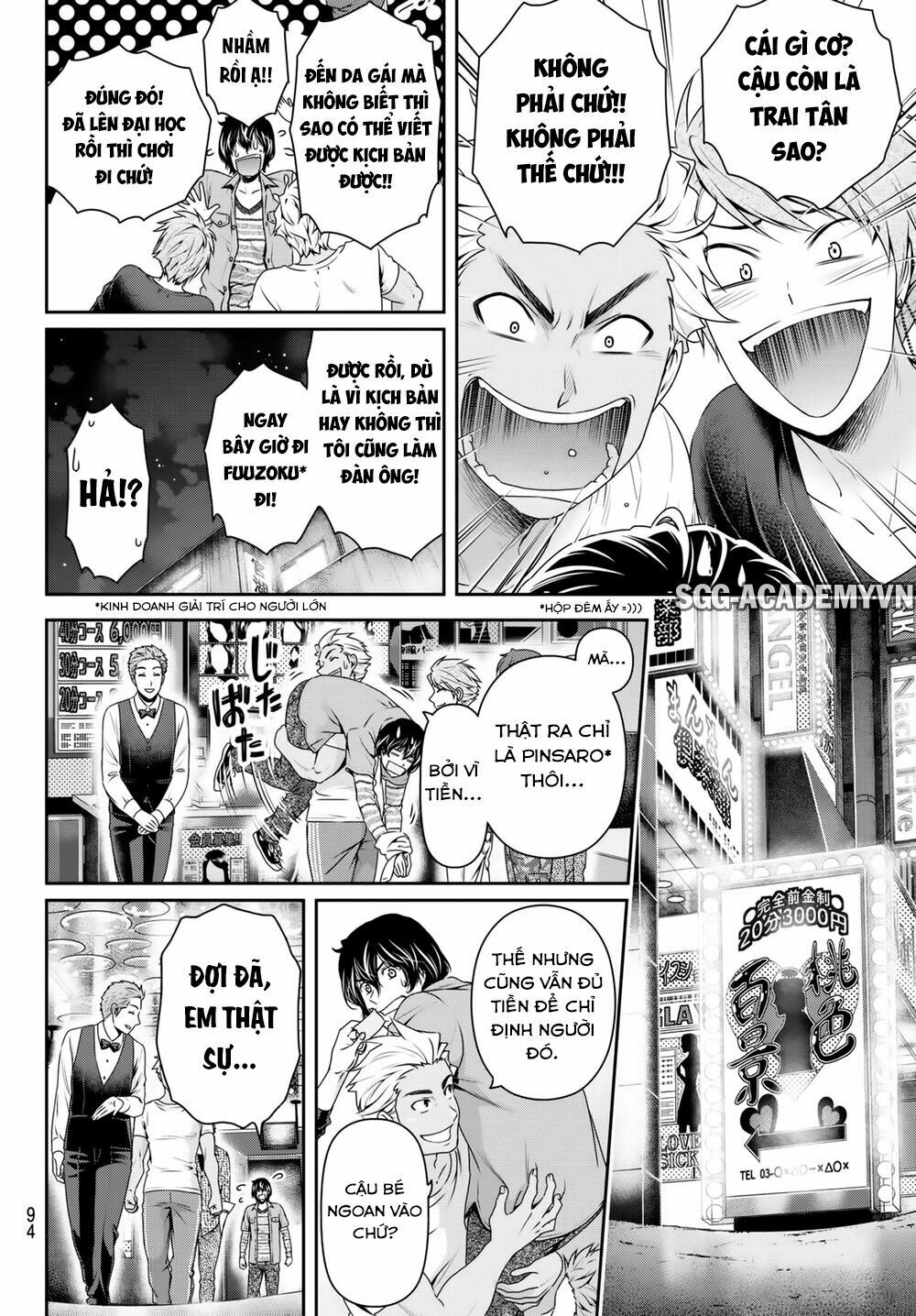 Bạn Gái Chung Nhà: Chapter 142