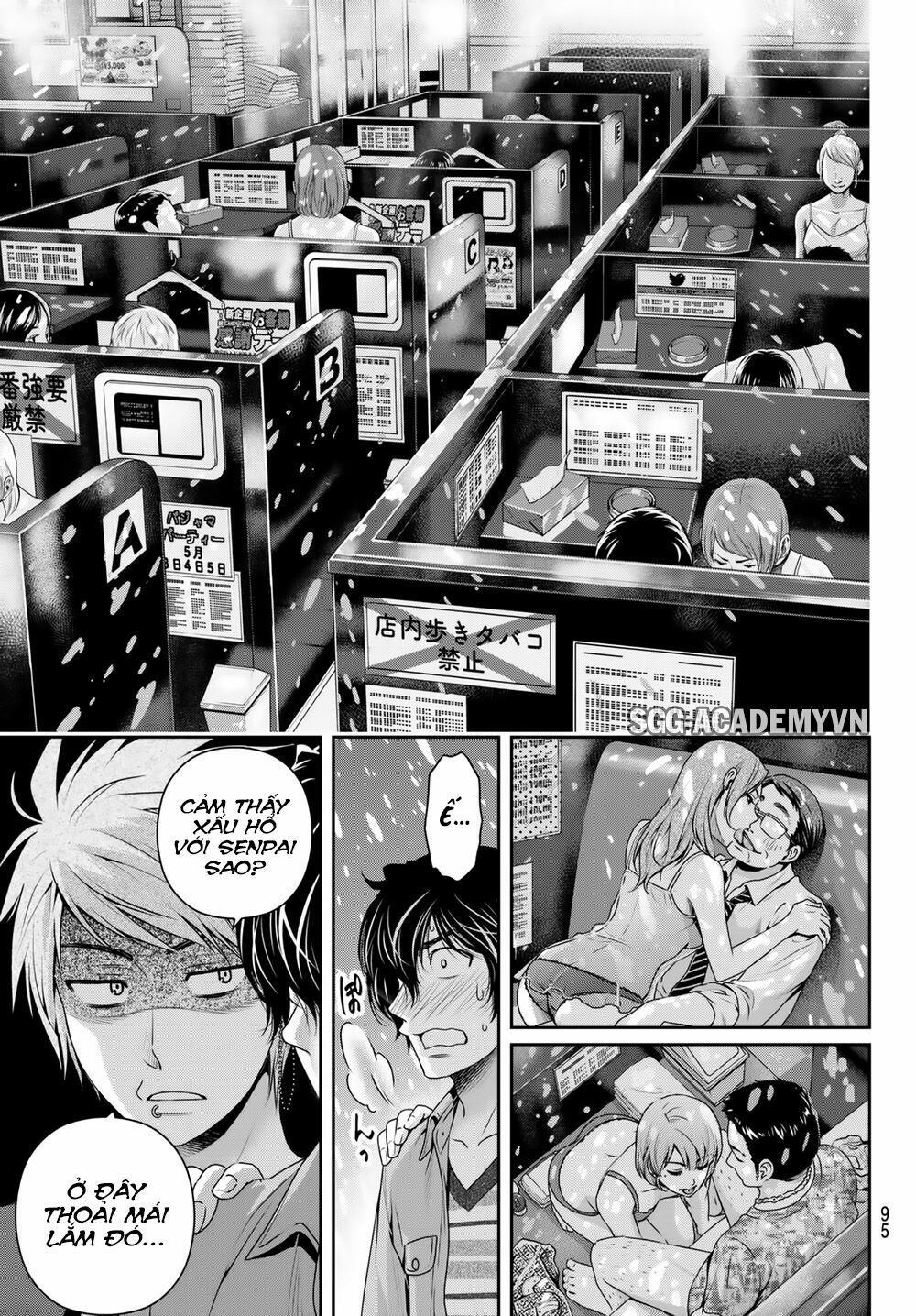 Bạn Gái Chung Nhà: Chapter 142