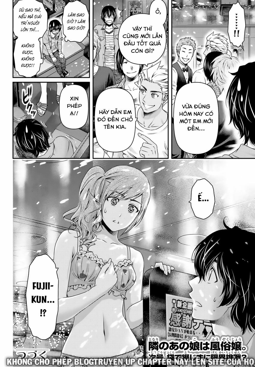 Bạn Gái Chung Nhà: Chapter 142