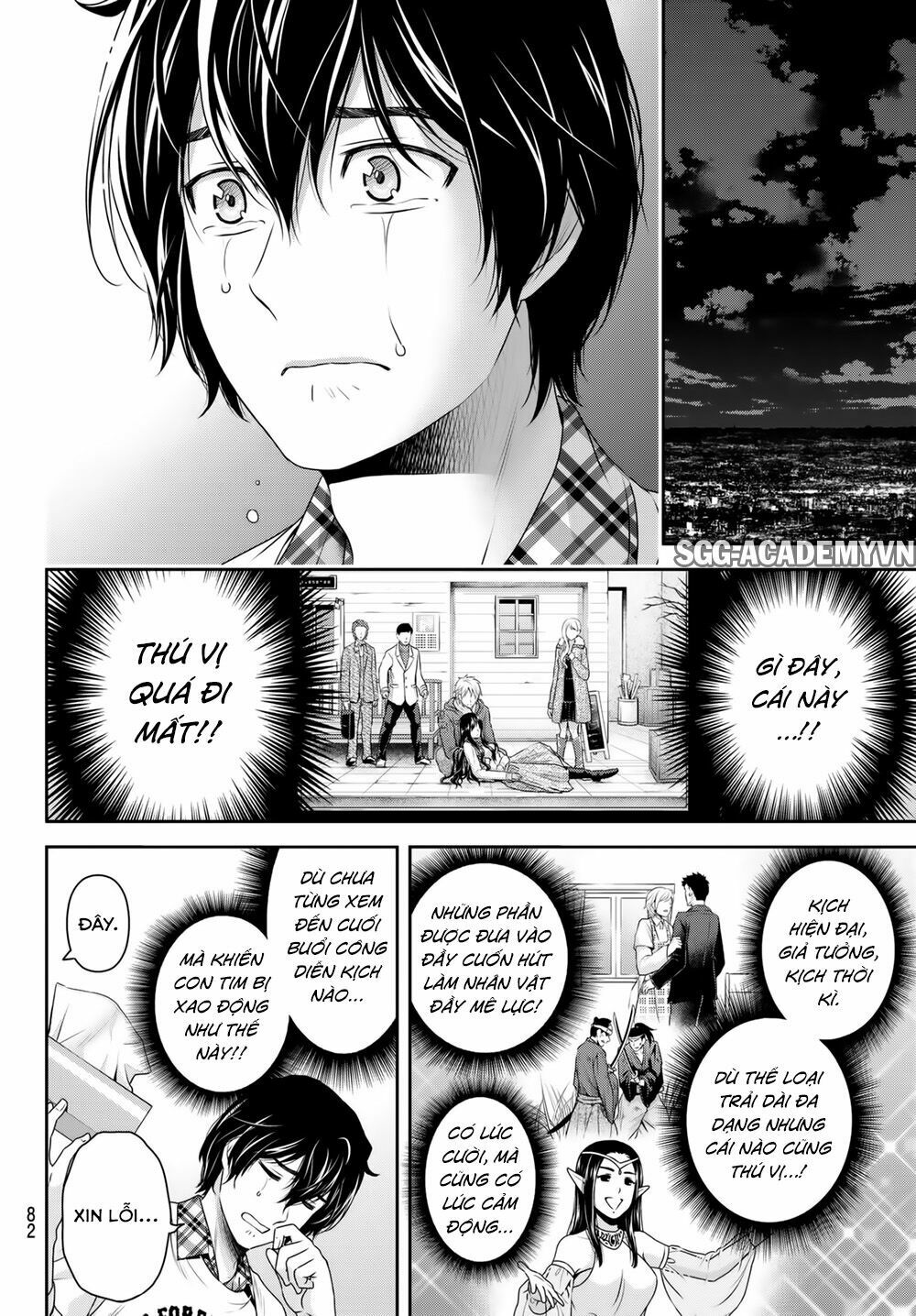 Bạn Gái Chung Nhà: Chapter 142