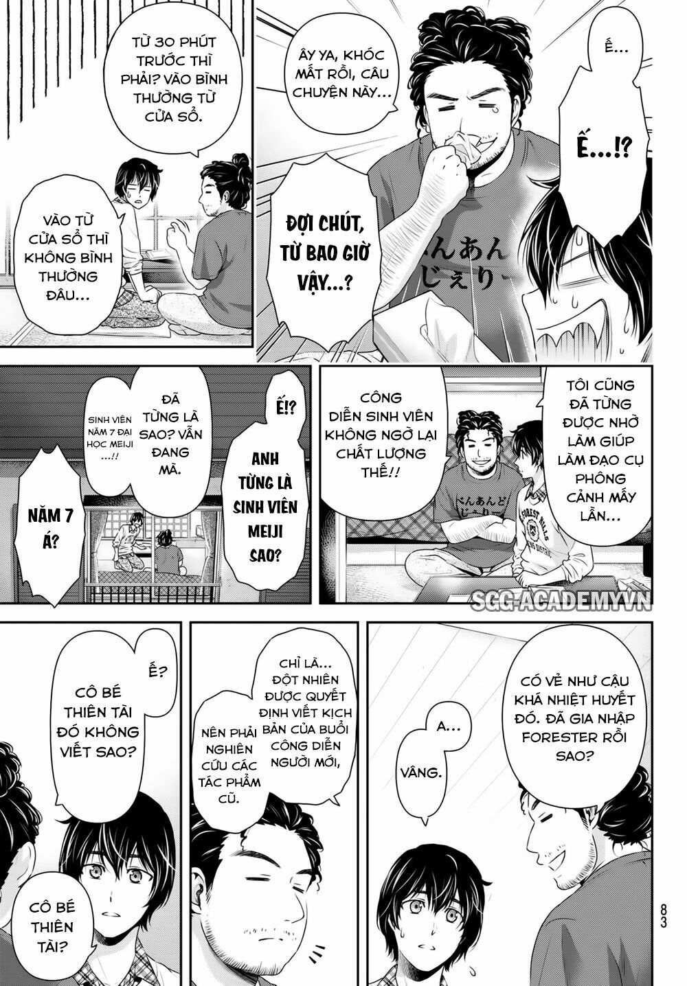 Bạn Gái Chung Nhà: Chapter 142