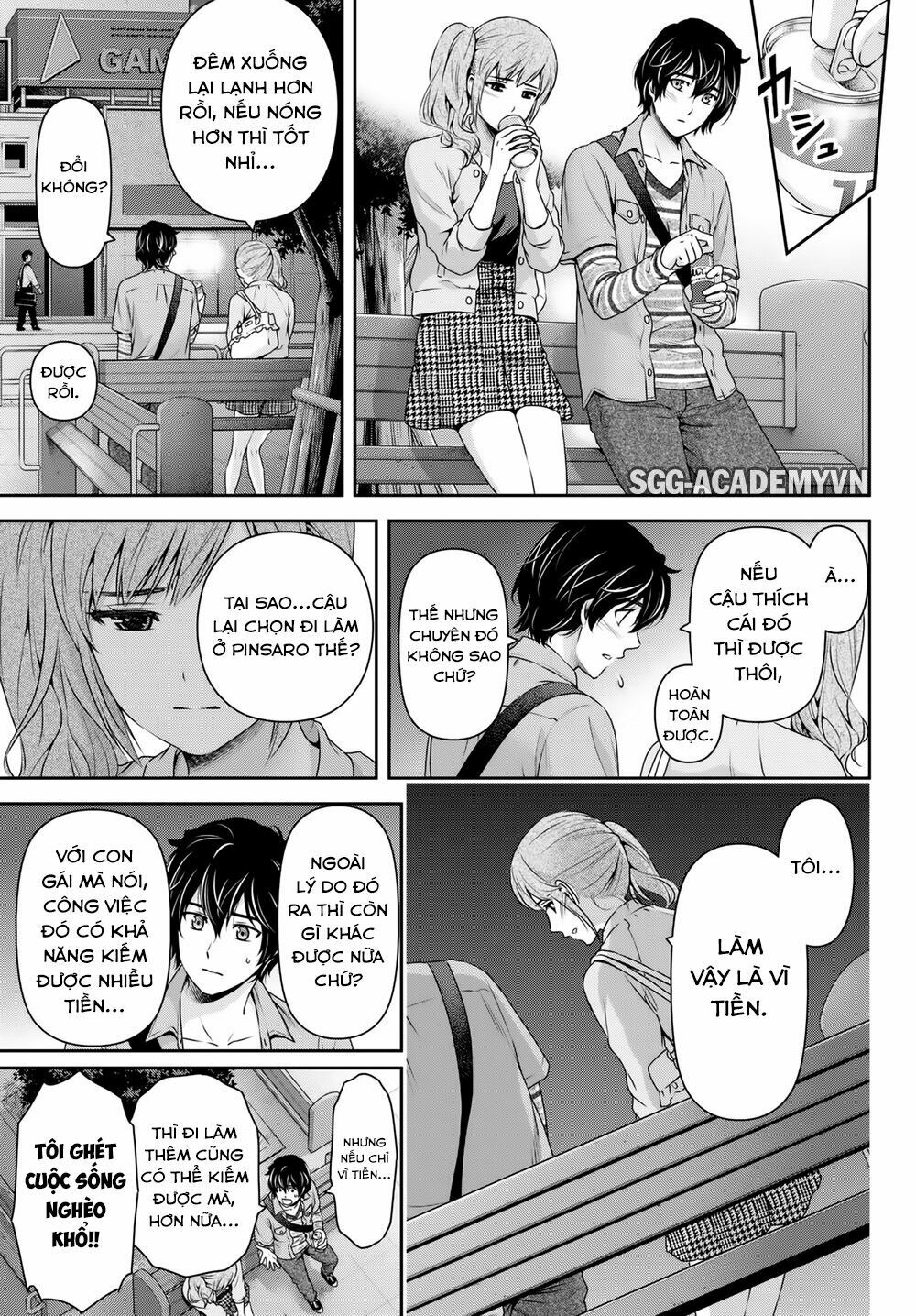 Bạn Gái Chung Nhà: Chapter 143