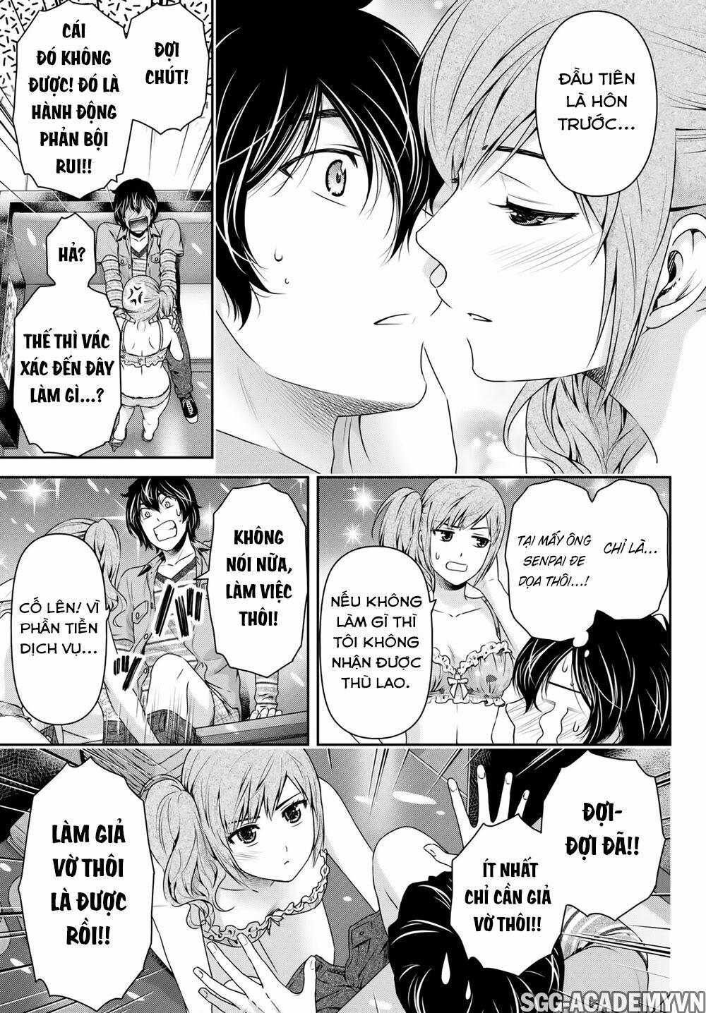 Bạn Gái Chung Nhà: Chapter 143