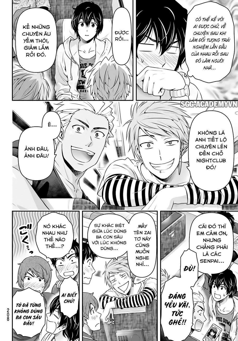 Bạn Gái Chung Nhà: Chapter 149: Sau khi sẵn sàng