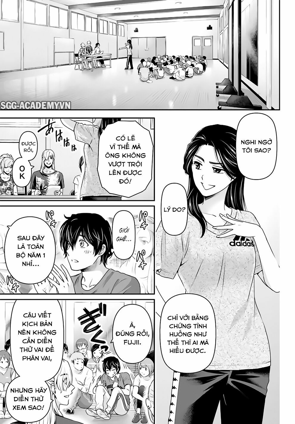Bạn Gái Chung Nhà: Chapter 149: Sau khi sẵn sàng