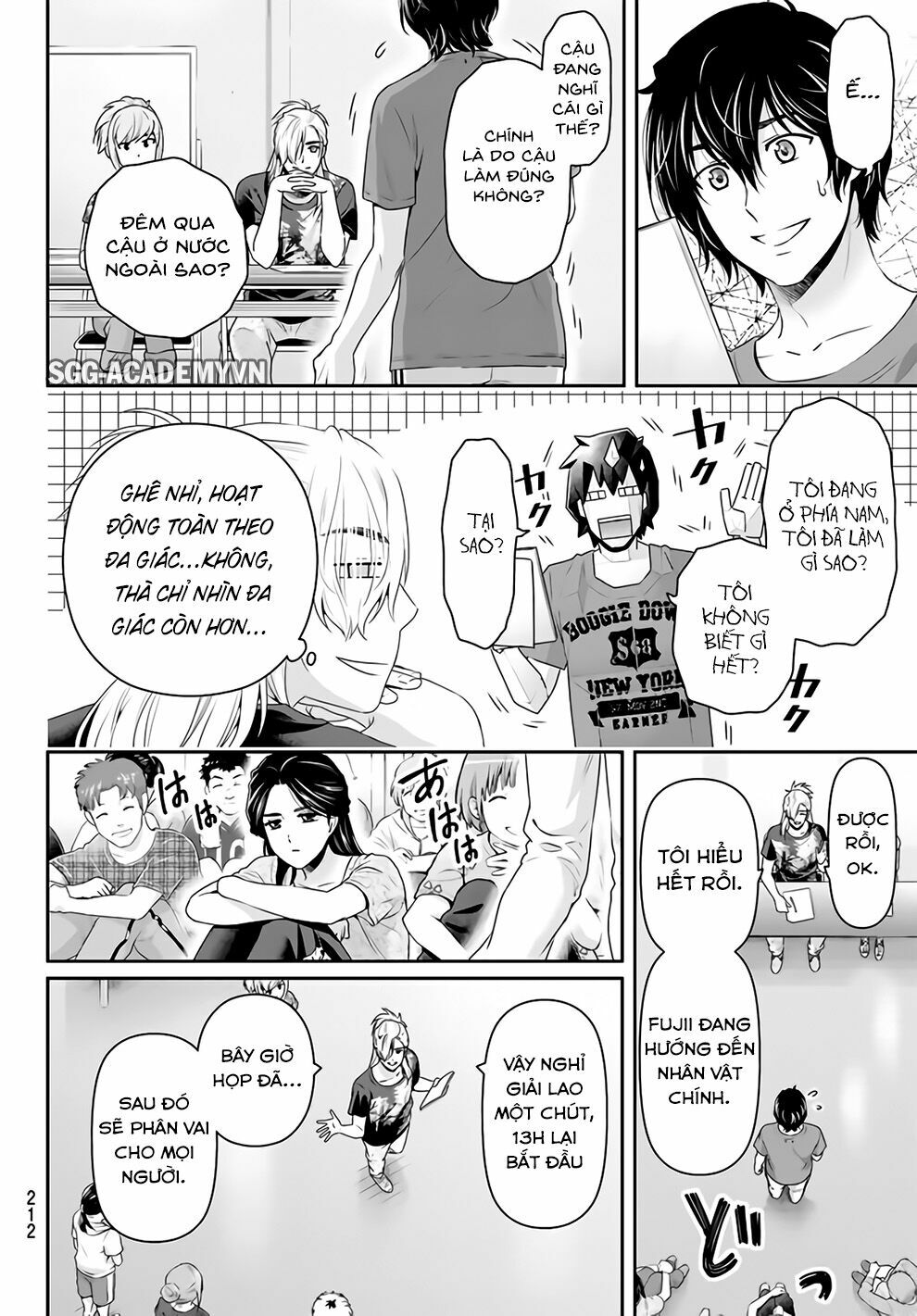 Bạn Gái Chung Nhà: Chapter 149: Sau khi sẵn sàng