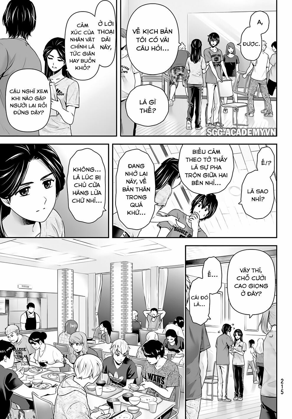 Bạn Gái Chung Nhà: Chapter 149: Sau khi sẵn sàng