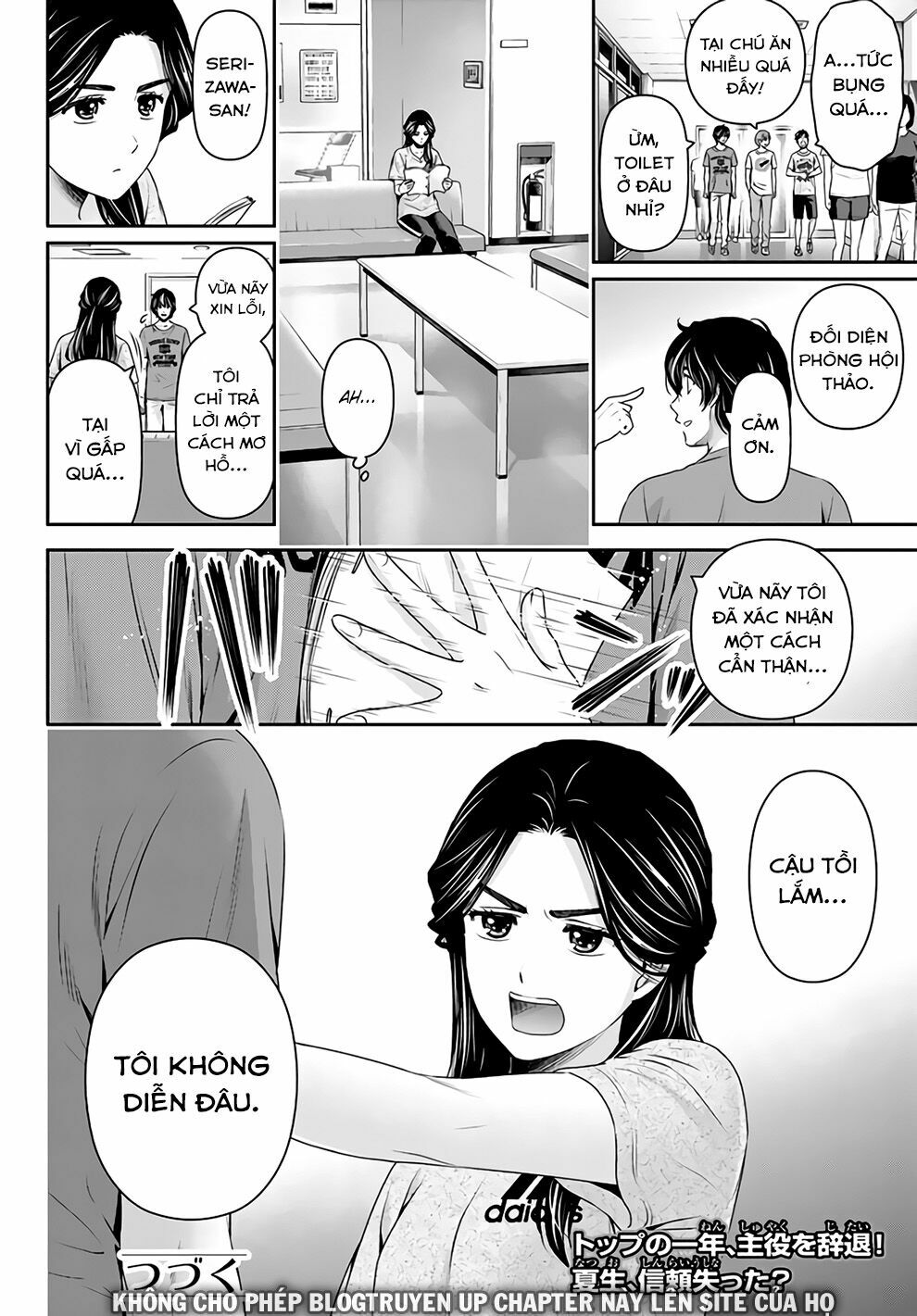 Bạn Gái Chung Nhà: Chapter 149: Sau khi sẵn sàng