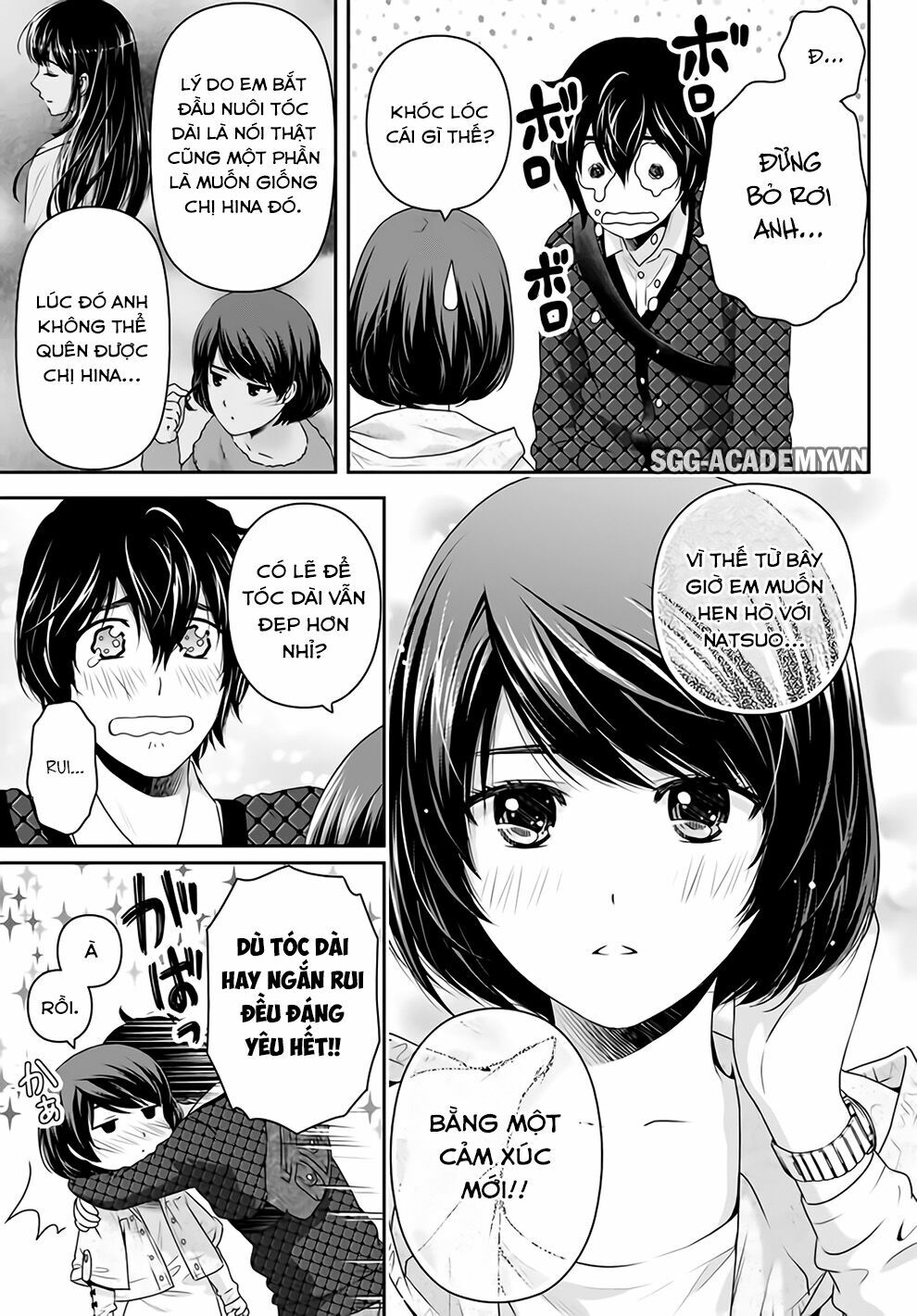 Bạn Gái Chung Nhà: Chapter 149: Sau khi sẵn sàng