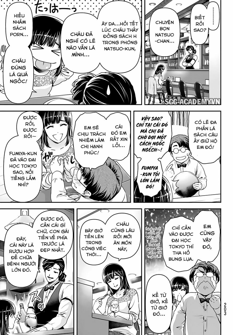 Bạn Gái Chung Nhà: Chapter 149: Sau khi sẵn sàng