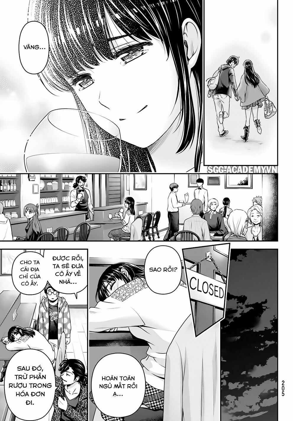Bạn Gái Chung Nhà: Chapter 149: Sau khi sẵn sàng