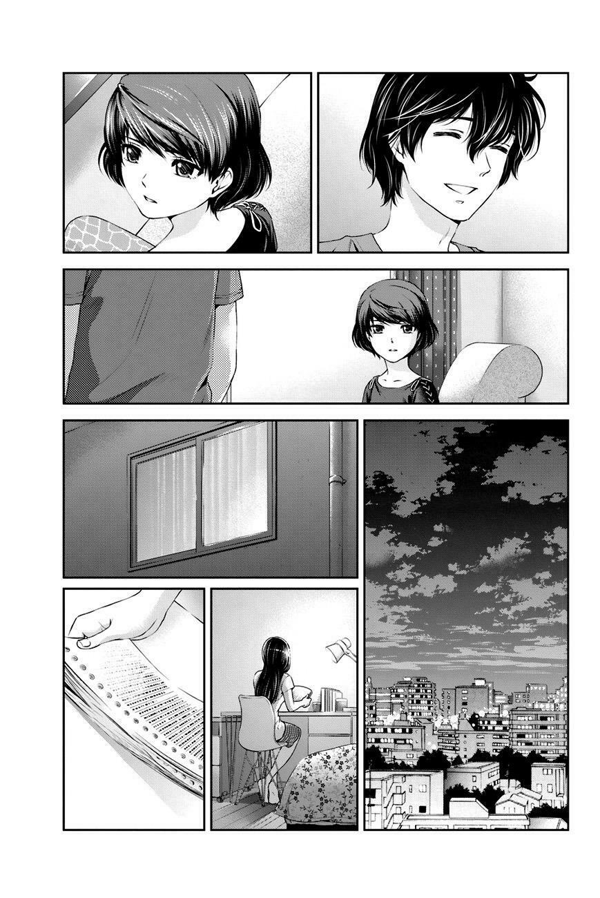 Bạn Gái Chung Nhà: Chapter 15