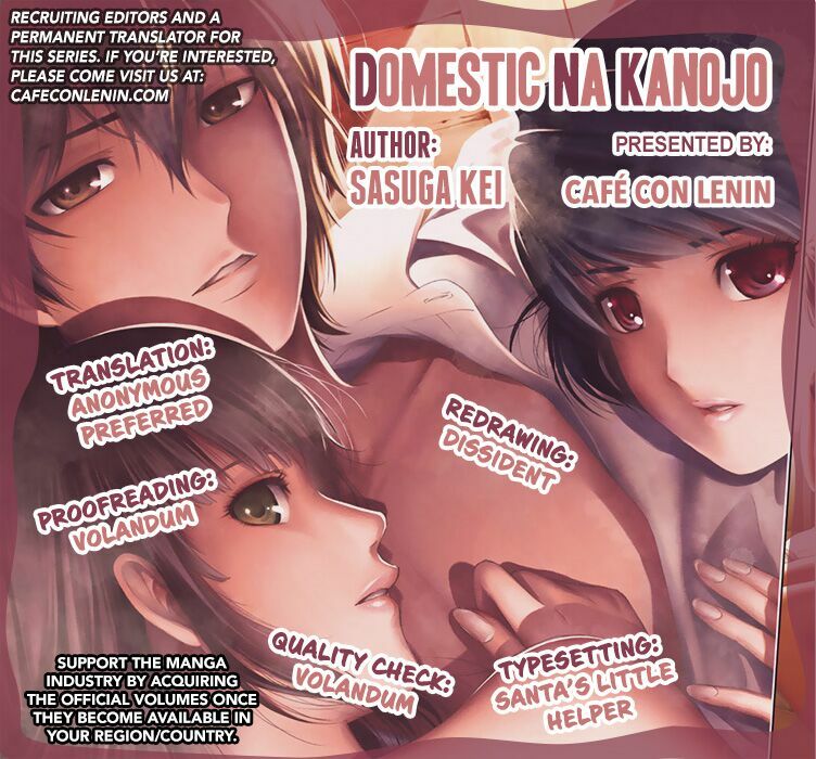 Bạn Gái Chung Nhà: Chapter 15