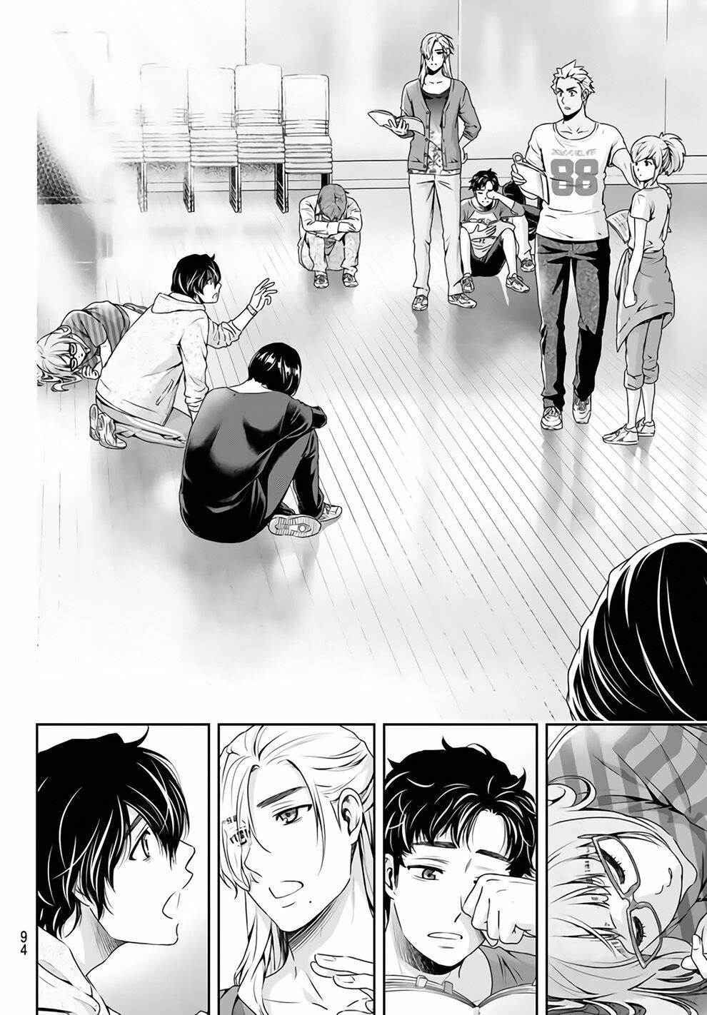 Bạn Gái Chung Nhà: Chapter 151: Công việc hợp tác lần đầu tiên
