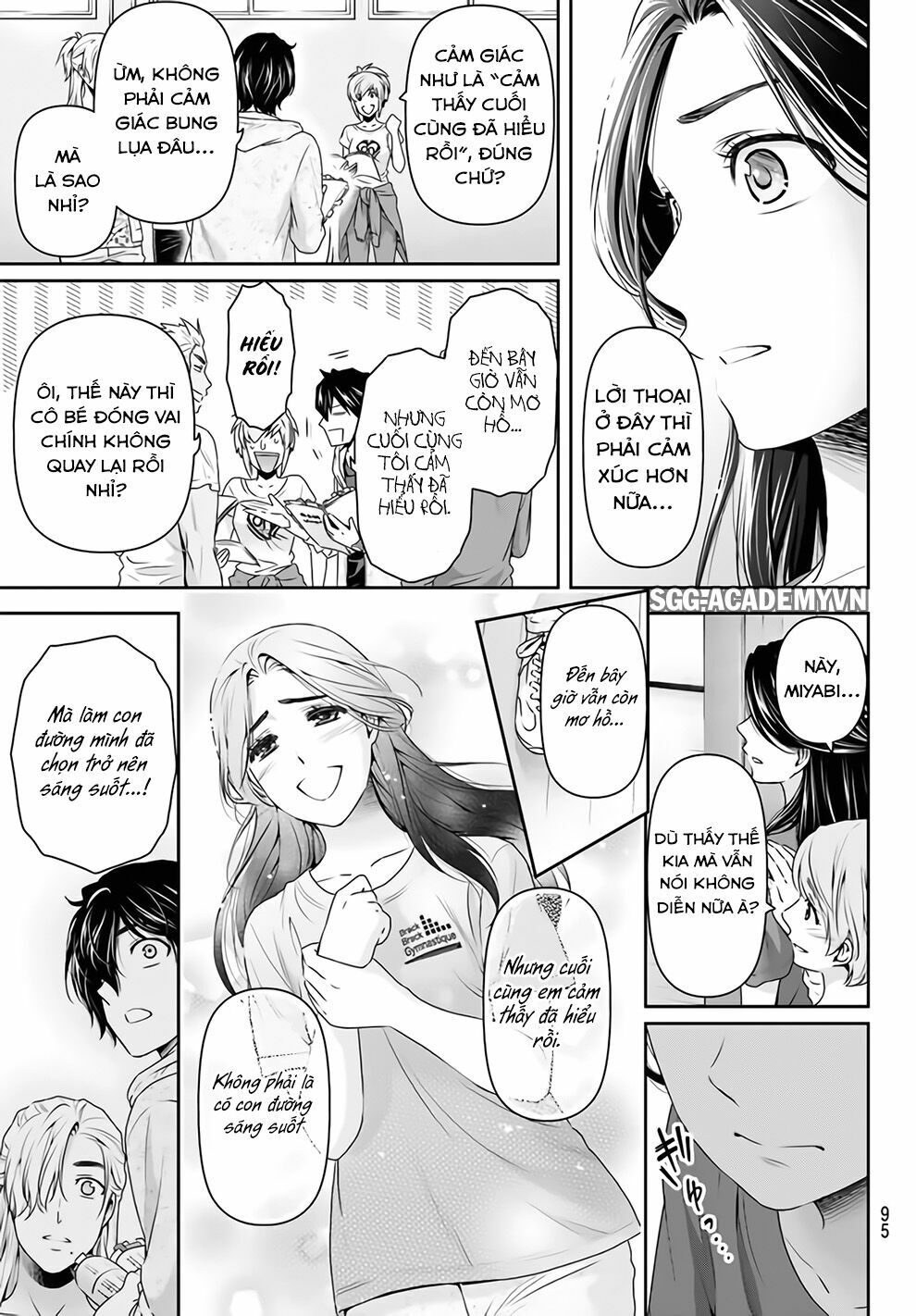 Bạn Gái Chung Nhà: Chapter 151: Công việc hợp tác lần đầu tiên