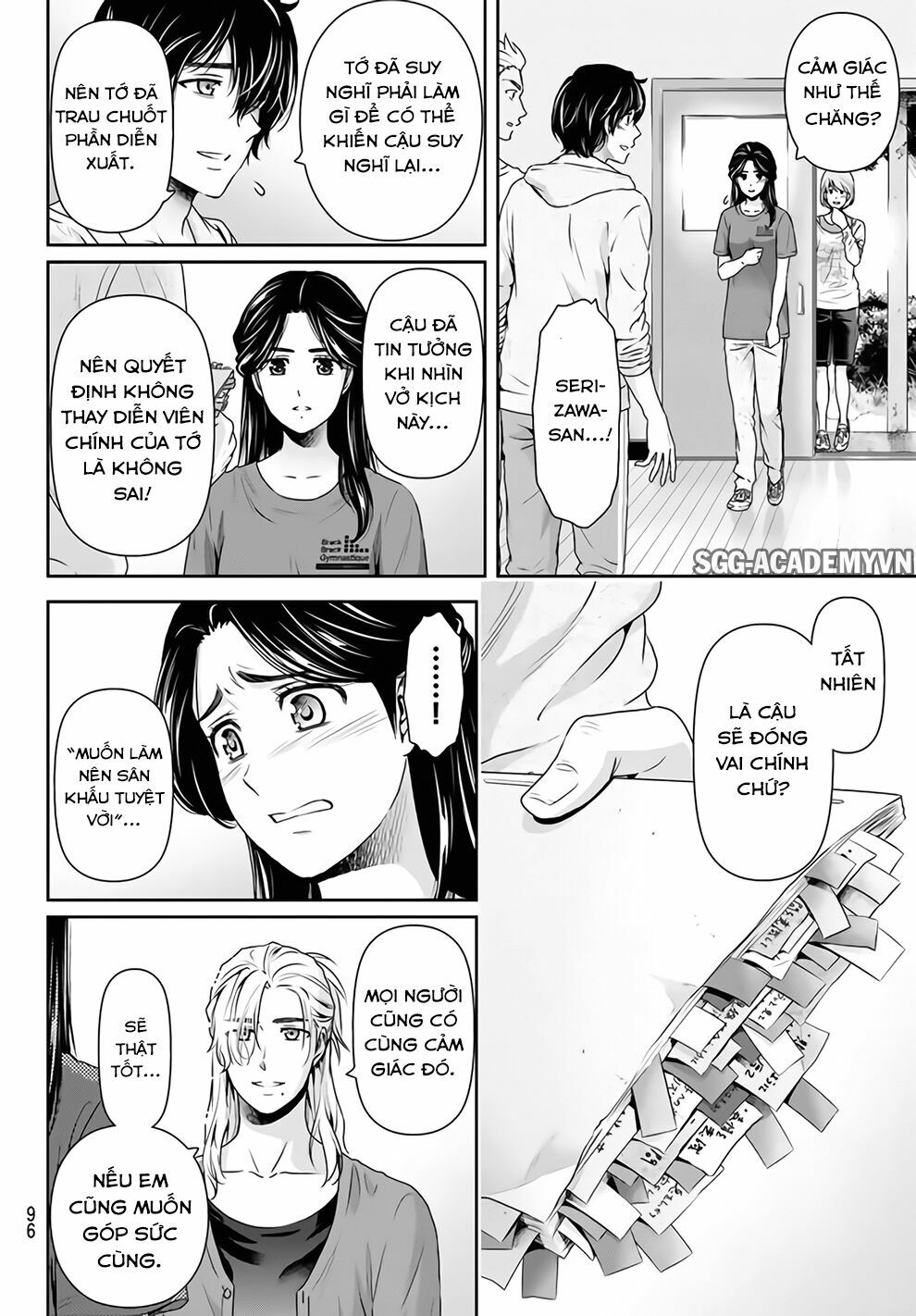 Bạn Gái Chung Nhà: Chapter 151: Công việc hợp tác lần đầu tiên