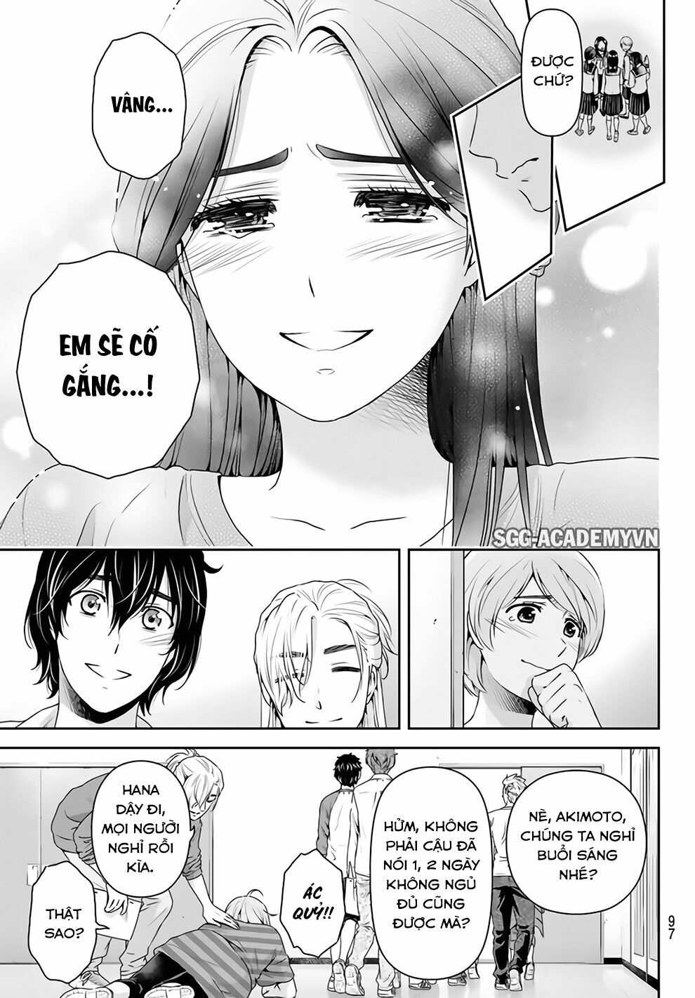 Bạn Gái Chung Nhà: Chapter 151: Công việc hợp tác lần đầu tiên